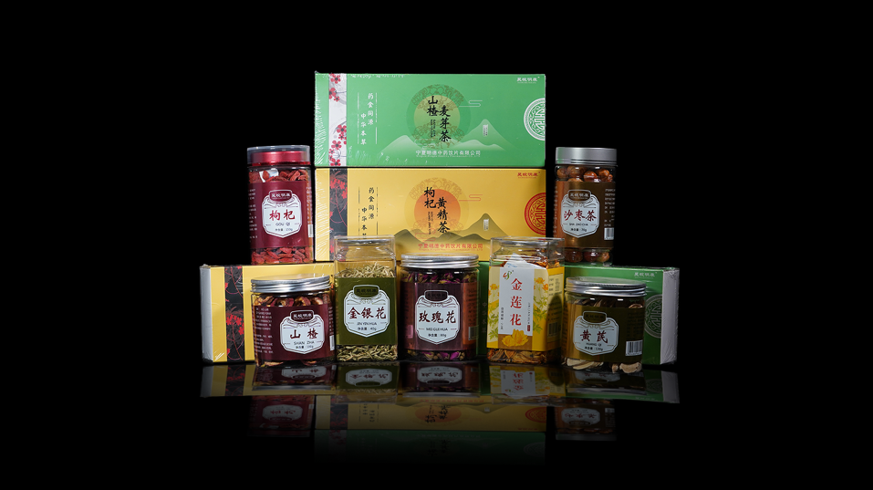 宁夏明德中药饮片有限公司4