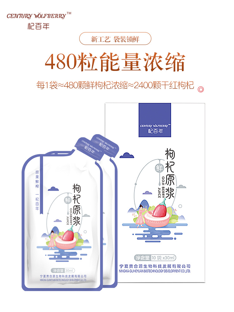 ec4e027c08d664b8d515857a29f7e59